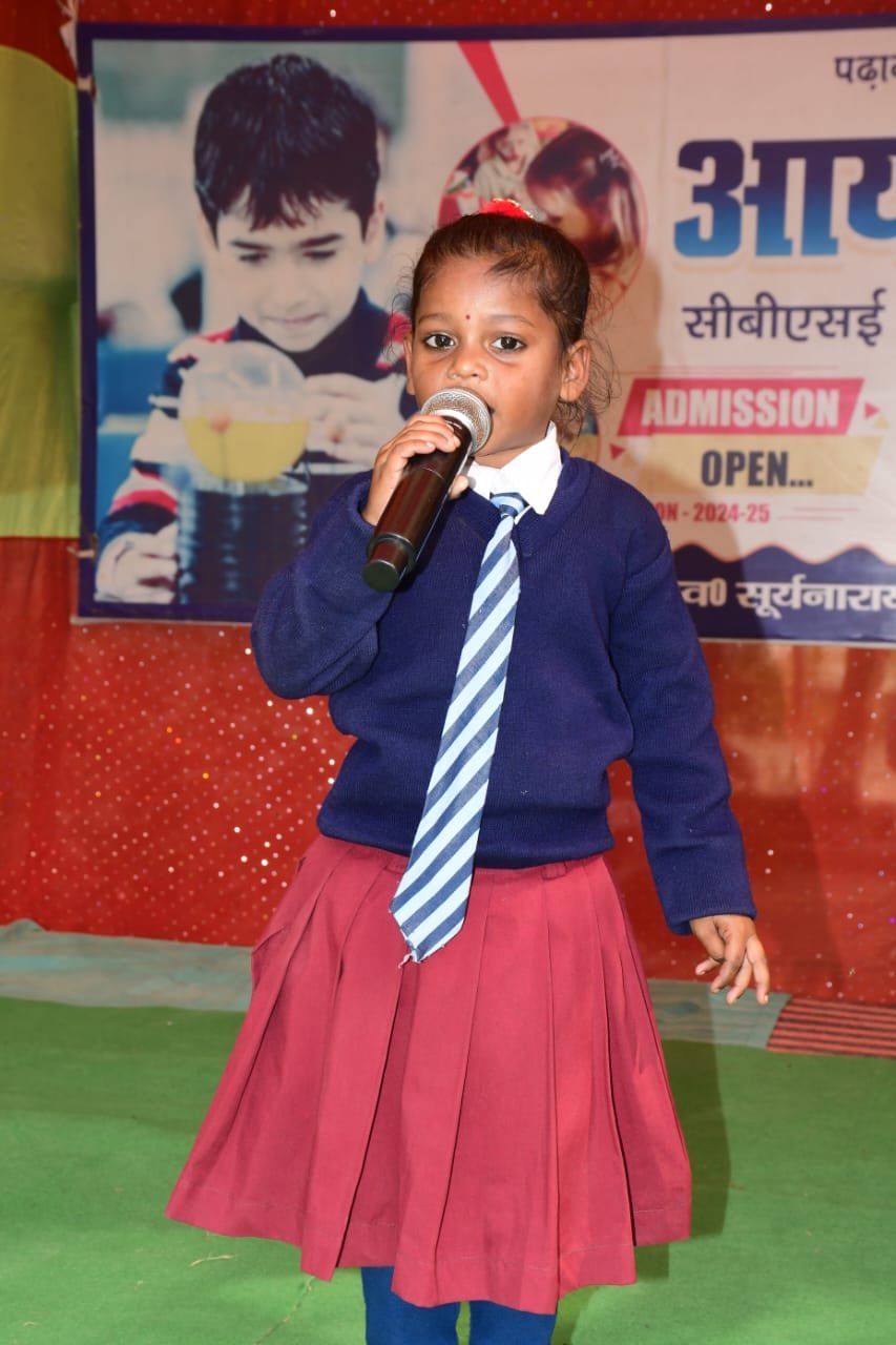 Guest Garland Felicitation & Honor